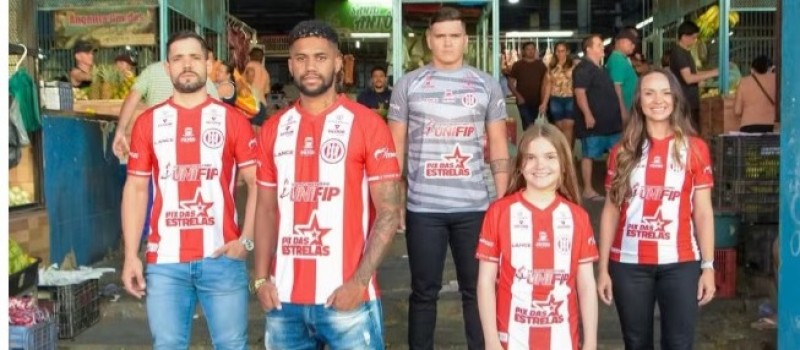 Esporte de Patos apresenta novo uniforme para a temporada 2026