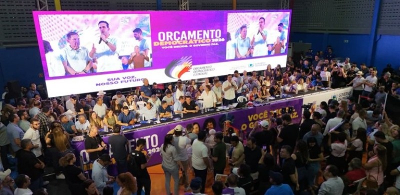 Governador Lucas Ribeiro anuncia R$ 615 milh�es para a regi�o de Patos