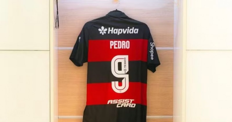 Sozinha, camisa do Flamengo vale mais do que o or�amento de 3 clubes da S�rie A