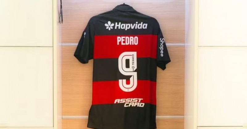 Veja quanto vale o uniforme do Flamengo ap�s acordo com novo patrocinador