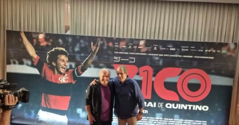 Com jogadores do Flamengo na plateia, Zico lan�a document�rio sobre sua hist�ria