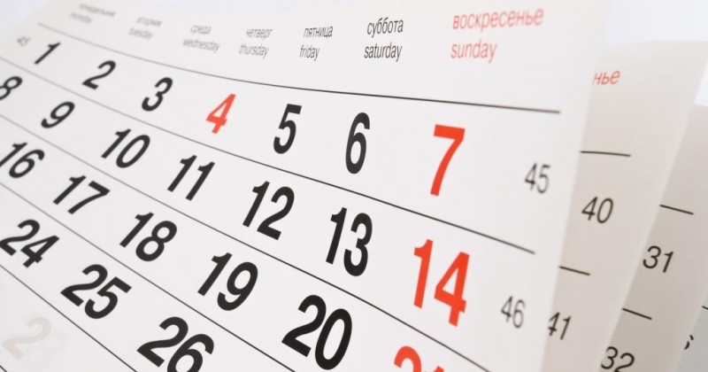 Com mais feriados prolongados, calendrio de 2026 favorece turismo; veja datas