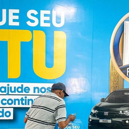 Prefeitura de Patos lan�a a campanha do IPTU Premiado no dia 27 de abril
