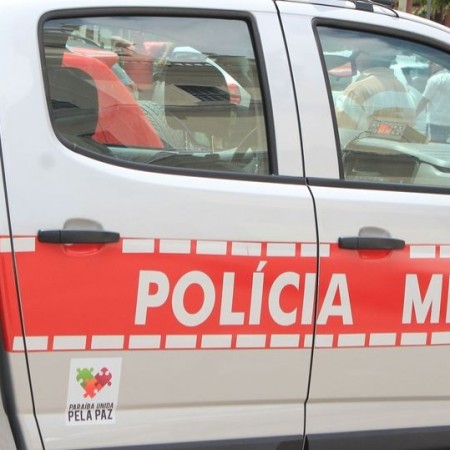 PM frustra arrombamento de ag�ncia banc�ria e prende integrantes da quadrilha em Santa Luzia 