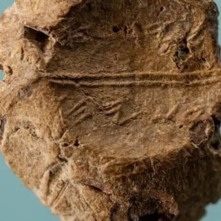 Selo raro da poca do Primeiro Templo  descoberto em Jerusalm
