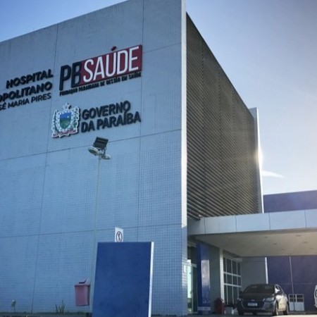 PB Sade convoca mais 140 aprovados em concurso, totalizando 571 profissionais chamados