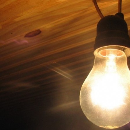 Quer reduzir a conta de luz em at 35%? Saiba o que fazer