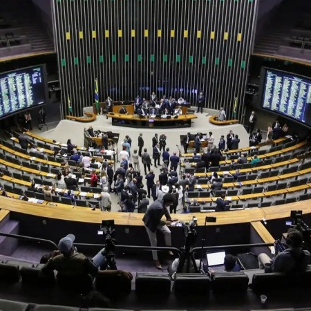 Deputados relacionam votao da dosimetria com atraso nas emendas em conversa flagrada na Cmara