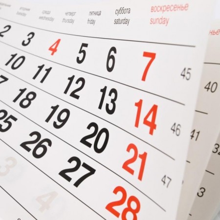 Governo Federal divulga calend�rio de feriados e pontos facultativos em 2026