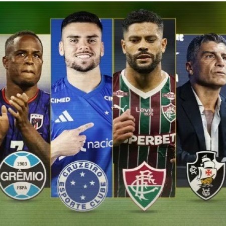 Brasileir�o: o que mudou nos clubes da S�rie A durante a Copa do Mundo